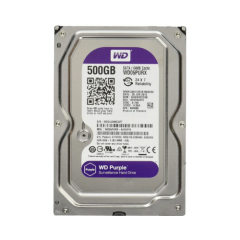500 GB Hdd 7/24 Güvenlik Diski