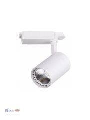 CATA CT-5333 BABİL 30 WATT RAY SPOT BEYAZ KASA 3200K GÜN IŞIĞI